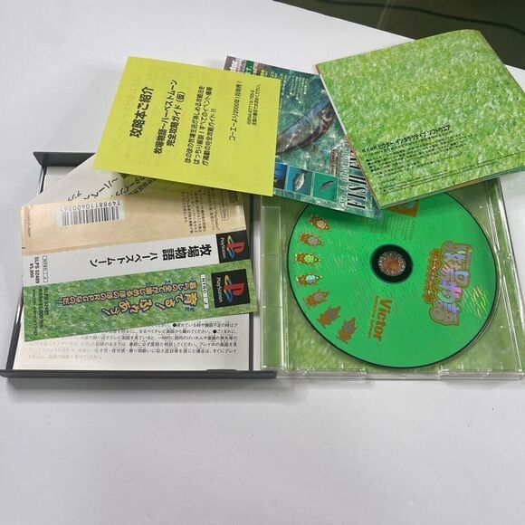 Sony PlayStation 1 Japanese Import game Lot PS1 Neo Atlas Toh Shin Den - Picture 16 of 16